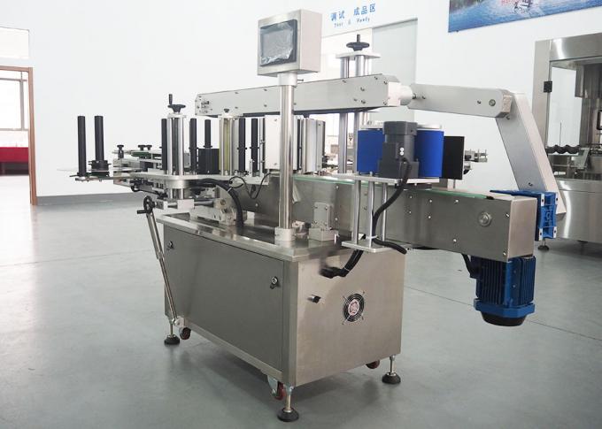 Distributeur Automatique D'Étiquettes U.S. Solid - Largeur 120 Mm - Pour Étiquettes Opaques Et Translucides