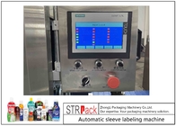 Machine à étiquettes de PVC de douille de rétrécissement pour la bouteille en plastique 100BPM