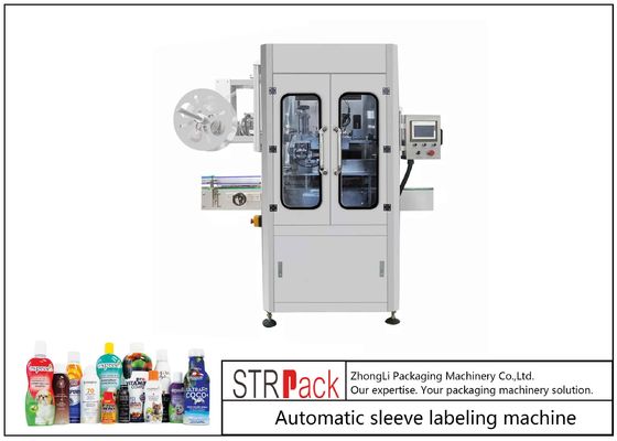 Machine à étiquettes complètement automatique de rétrécissement de douille de PVC pour la bouteille ronde