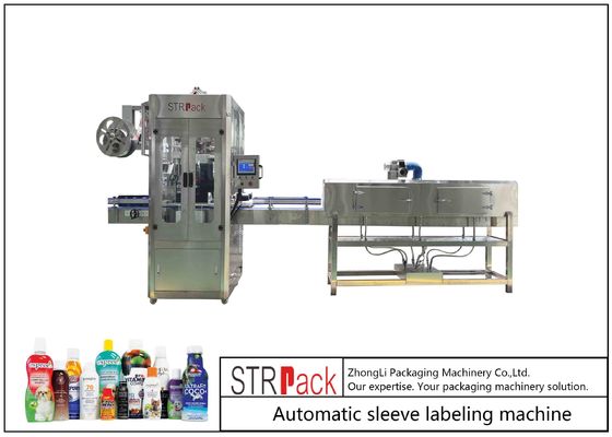 Machine à étiquettes complètement automatique de rétrécissement de douille de PVC pour la bouteille ronde