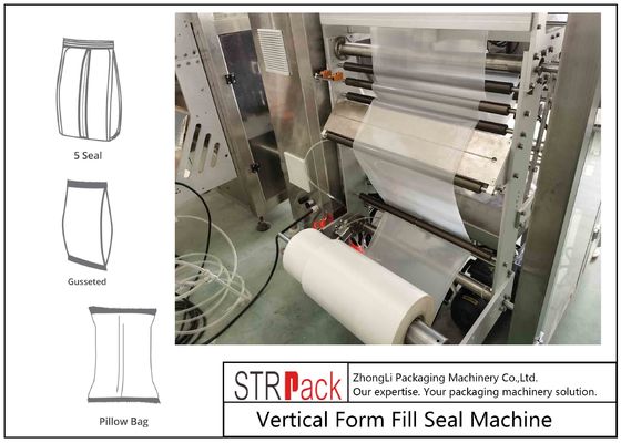 50g - 1500g Machine d'emballage de sac d'oreiller.