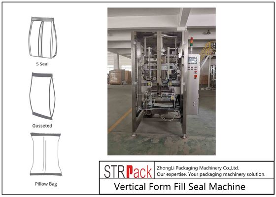 50g - 1500g Machine d'emballage de sac d'oreiller.