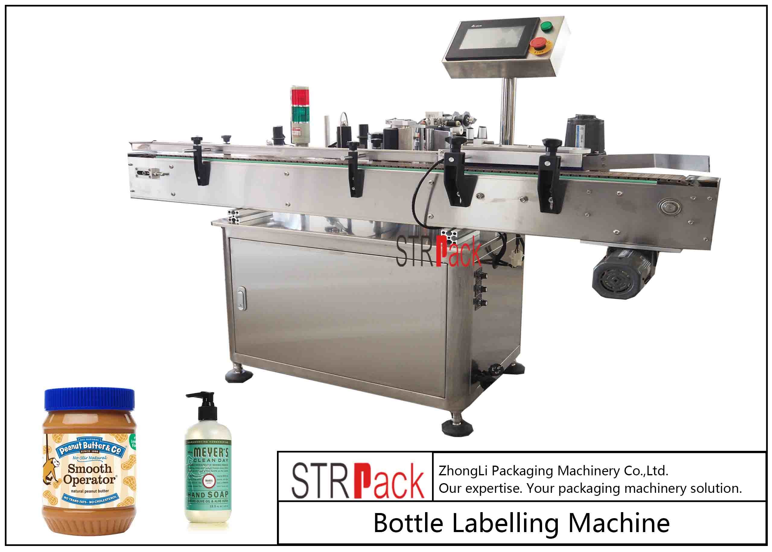 Capacité cosmétique de machine à étiquettes de bouteille ronde 100 BPM avec le contrôle d'écran tactile