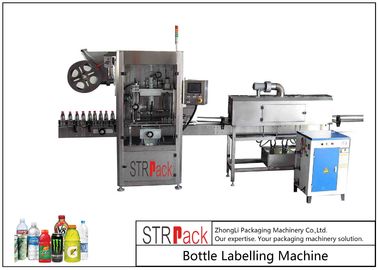 La machine à étiquettes de douille complètement automatique de rétrécissement pour des bouteilles met en boîte la capacité 100-350 BPM de tasses